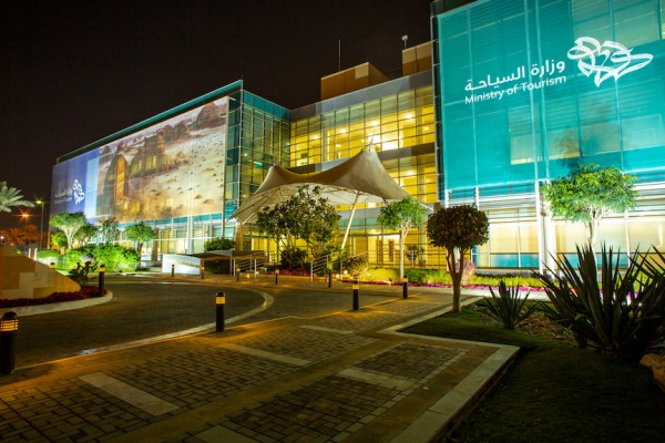 السعودية تواصل دعم برامج ومبادرات تحفيز القطاع السياحي