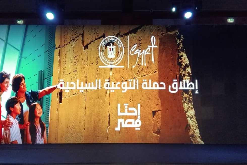 وزير السياحة: ندرس الاستعانة بالمؤثرين للترويج للسياحة عبر الأعمال الدرامية
