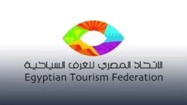 اتحاد الغرف السياحية: 550 مليار دولار ضختها الحكومة في البنية التحتية لتشجيع الاستثمار بكافة أنواعه