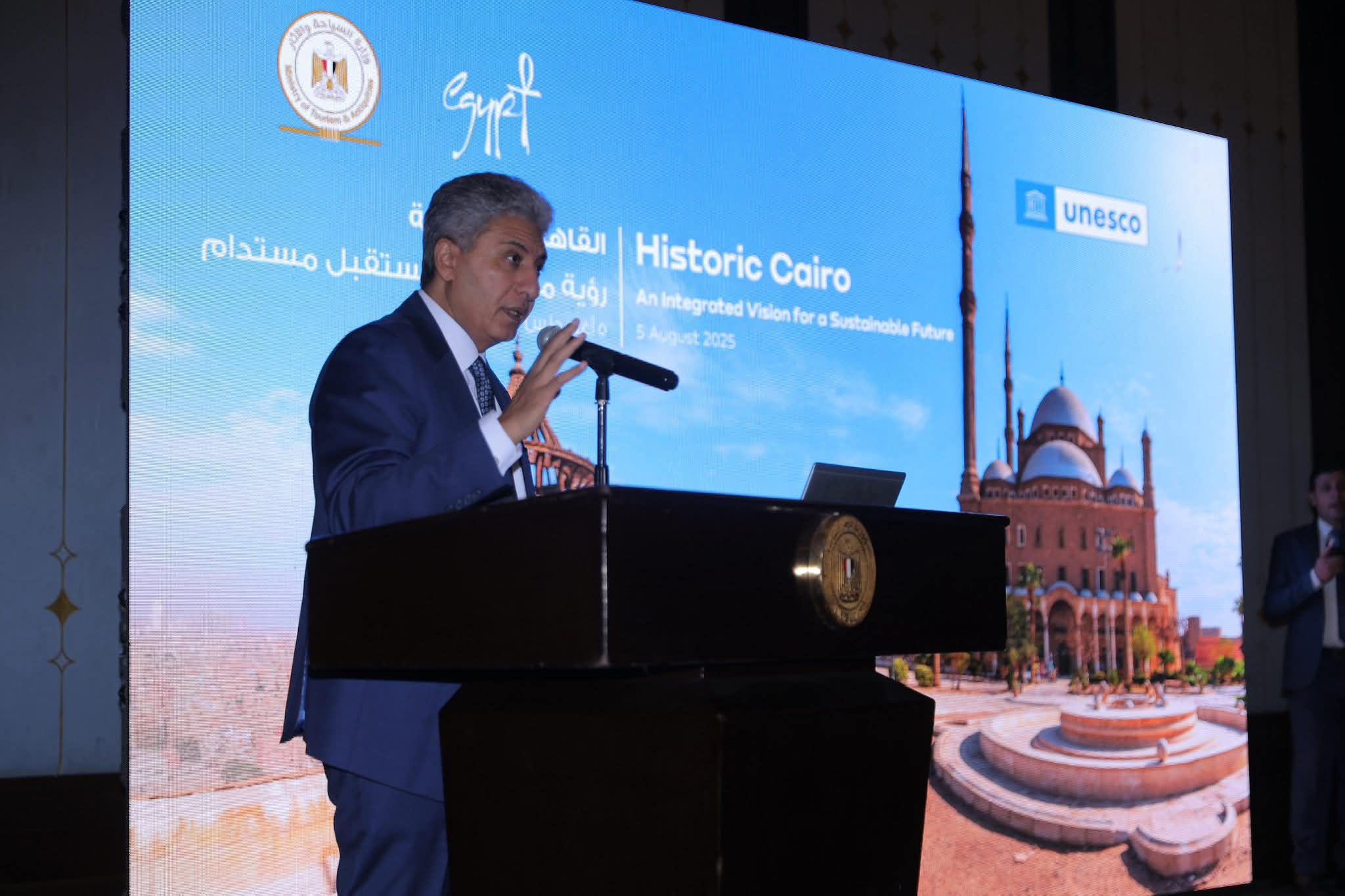 وزير السياحة المصري يطلق ملتقي القاهرة التاريخي رؤية متكاملة لمستقبل مستدام