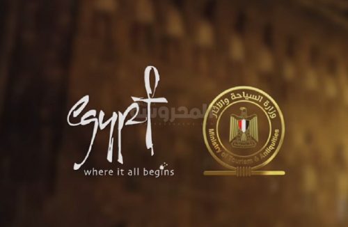 وزارة السياحة المصرية تعلن نتائج مسابقة هواة التصوير الفوتوغرافي للتراث الثقافي المغمور بالمياه