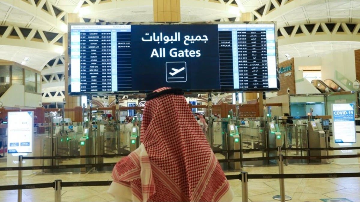 بالتزامن مع اليوم العالمي للسياحة.. المملكة تتصدر نمو إيرادات السياحة الدولية