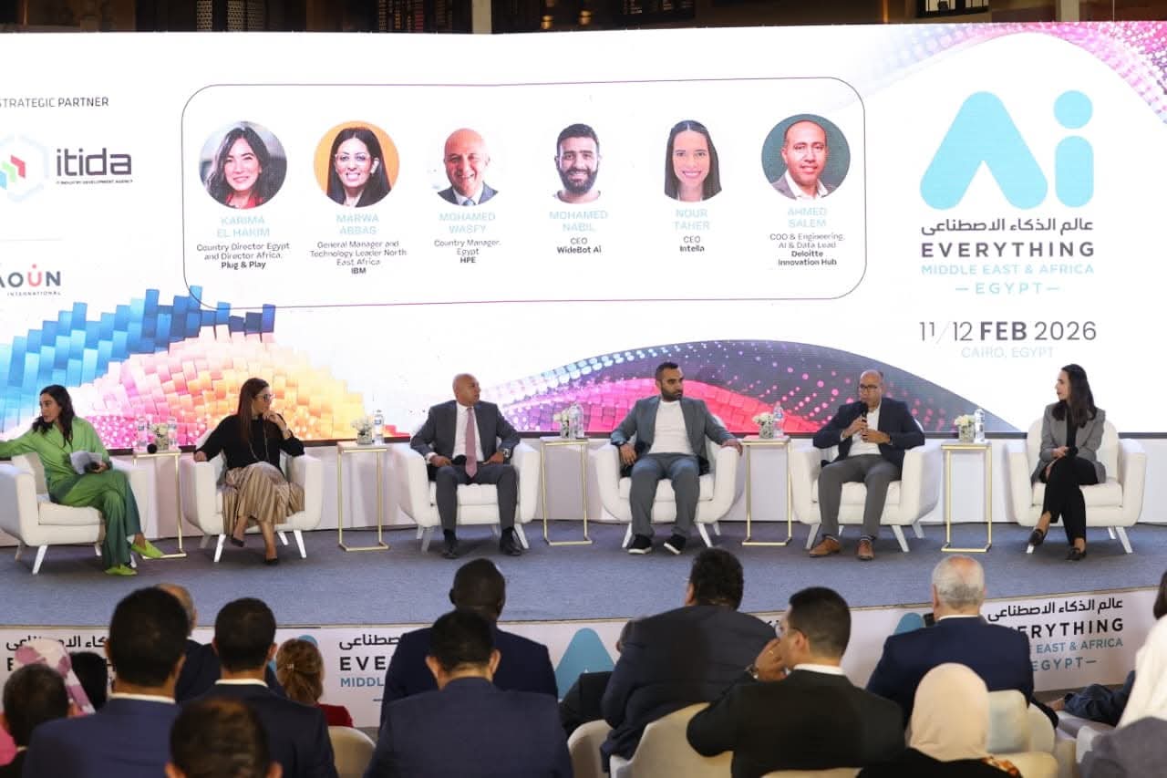 ملتقى تعريفي لاستضافة مصر للنسخة الأولى لقمة ومعرض "عالم الذكاء الاصطناعي" الشرق الأوسط وأفريقيا" فبراير المقبل