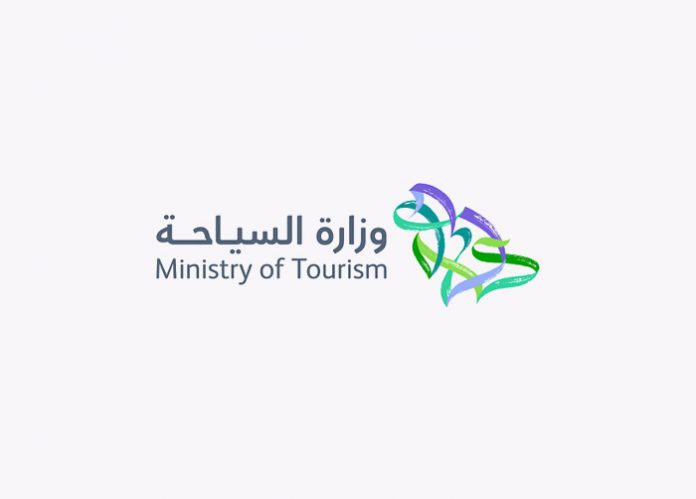 #وزارة_السياحة : نجاح برنامج #صيف_السعودية_2025 بتحقيق نمو قياسي بلغ 26% في عدد السياح