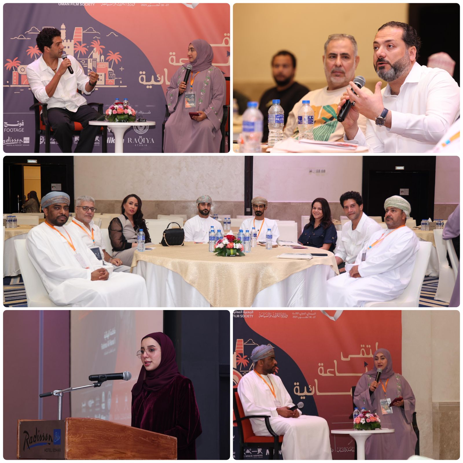 ملتقى الصناعة السينمائية في مهرجان الباطنة يؤسس لحوار استثماري وفني متجدد