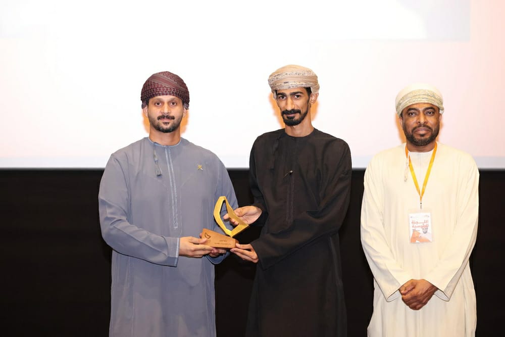اختتام مهرجان الباطنة السينمائي الدولي الثالث