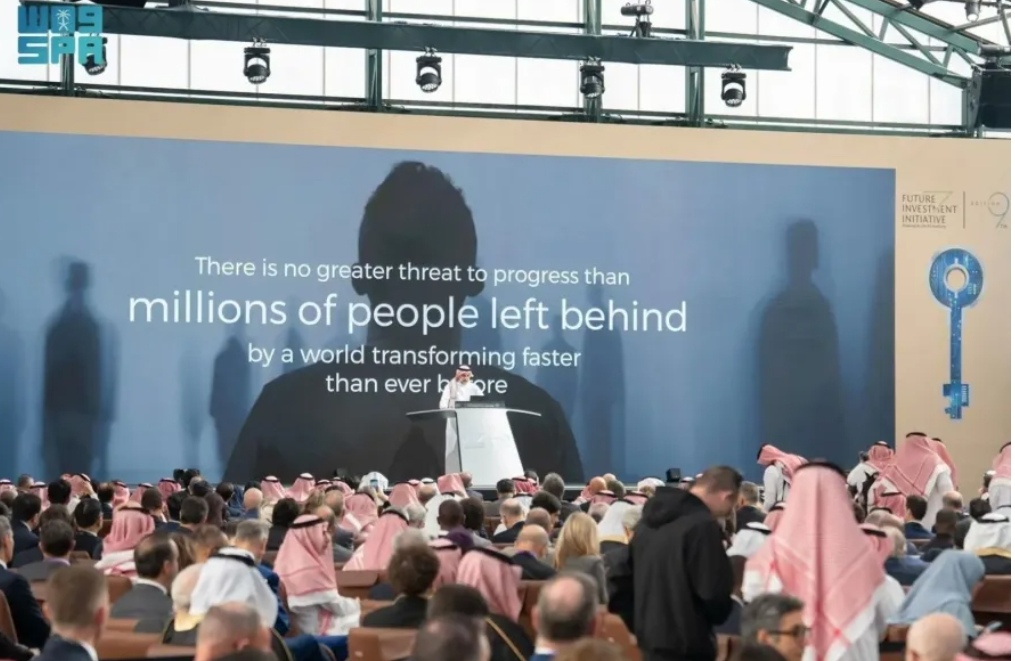 بدء جلسات اليوم الثاني لمؤتمر مبادرة مستقبل الاستثمار المنعقدة في الرياض تحت شعار "مفتاح الازدهار"