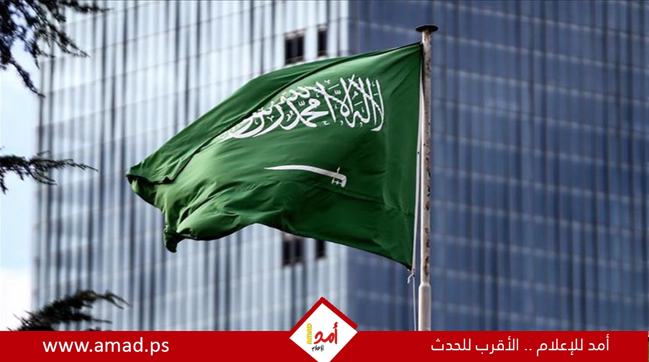 السعودية تطلق أول تأشيرة عبر الملف الشخصي تمنح خلال دقائق
