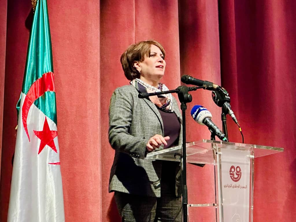 المسرح في رحاب الجامعة