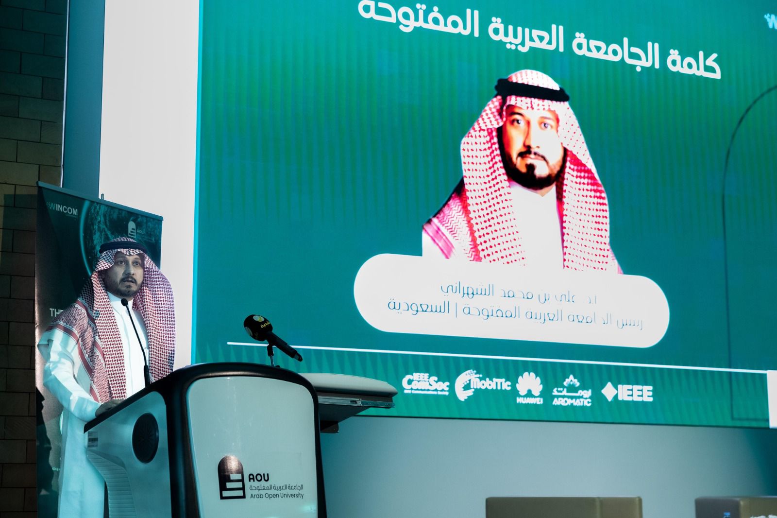 برعاية الأمير عبد العزيز بن طلال: الجامعة العربية المفتوحة تطلق أعمال مؤتمر "WinCom25" الدولي لبحث التطورات المستقبلية في الاتصالات المتنقلة وتقنيات الشبكات