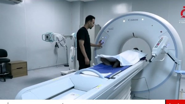 الصحة : المركز الطبي في جامبيا يعزز استراتيجيتنا في السياحة العلاجية