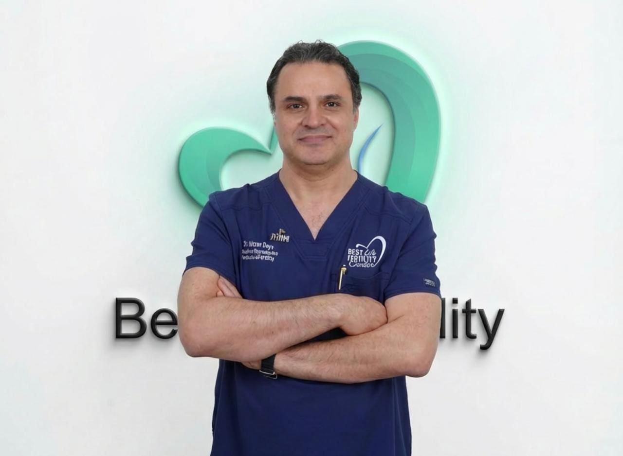 تطورات نوعية في تقنيات الإخصاب المساعد تعزز النتائج في مركز "أفضل حياة للإخصاب