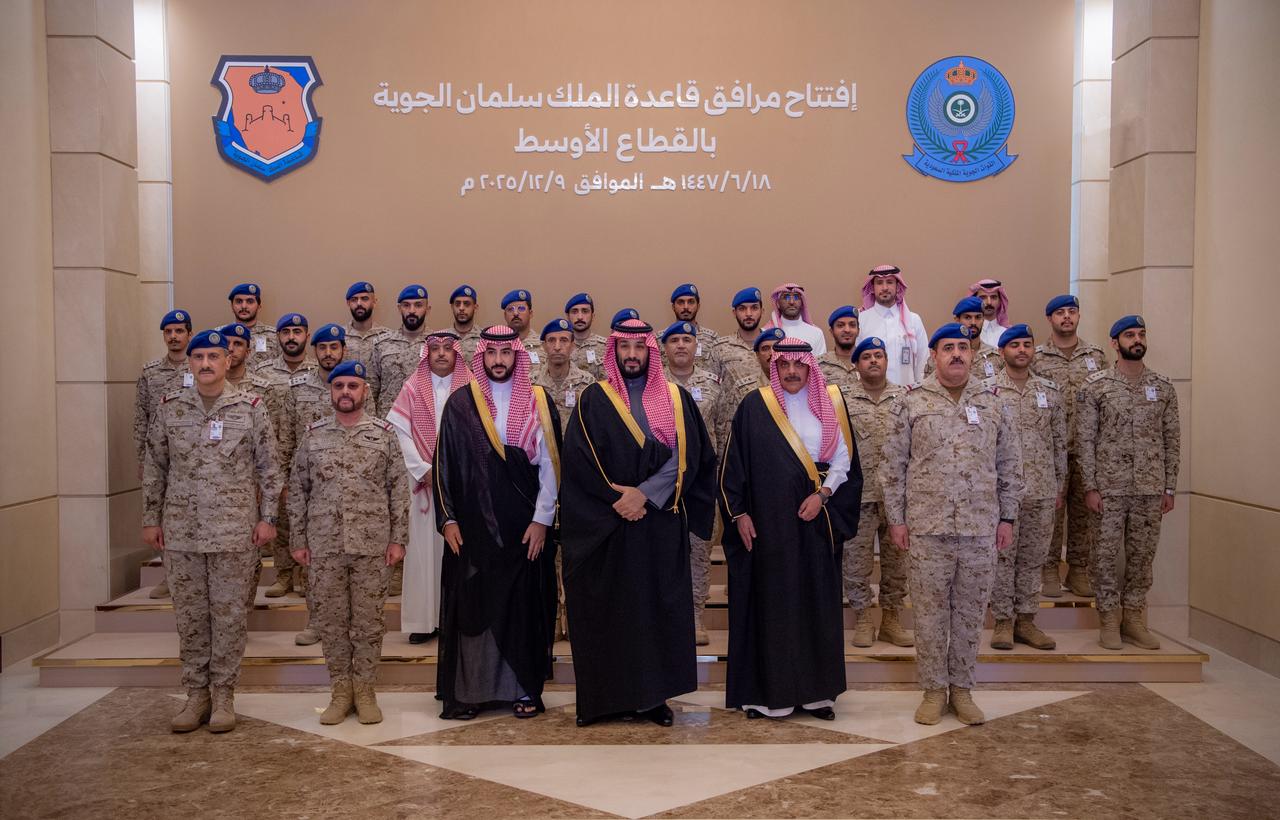سمو ولي العهد يرعى حفل افتتاح مرافق قاعدة الملك سلمان الجوية بالقطاع الأوسط