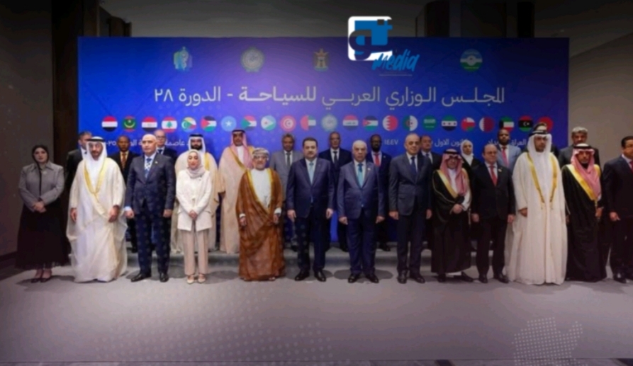 تونس عضوًا بالمكتب التنفيذي ونائبا لرئيس المجلس الوزاري العربي للسياحة.