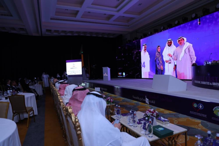 جدة تستضيف مؤتمر الشرق الأوسط للغدد الصماء والسكري والسمنة