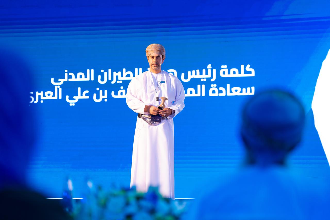 الطيران المدني العماني يستعرض ملامح استراتيجية الطيران 2040