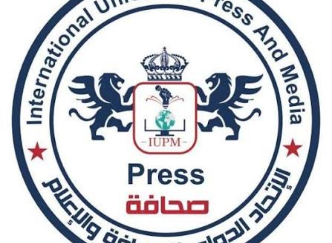 الاتحاد الدولي للصحافة والإعلام يطلق قائمة الـ 50 إعلامياً وصحفياً الأكثر تأثيراً في الوطن العربي لعام 2025