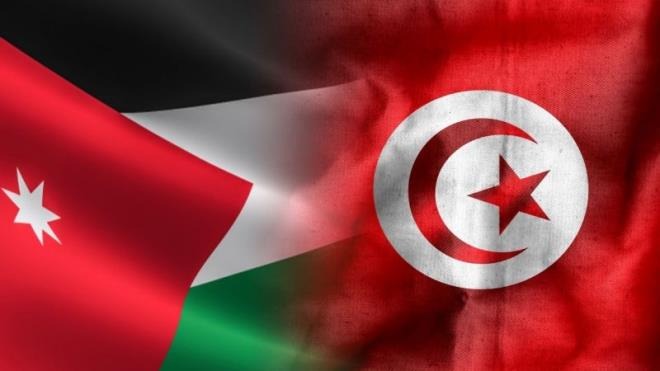 شراكة العبور للمستقبل: خارطة طريق تونسية أردنية لتعميق الروابط التجارية في 2026.