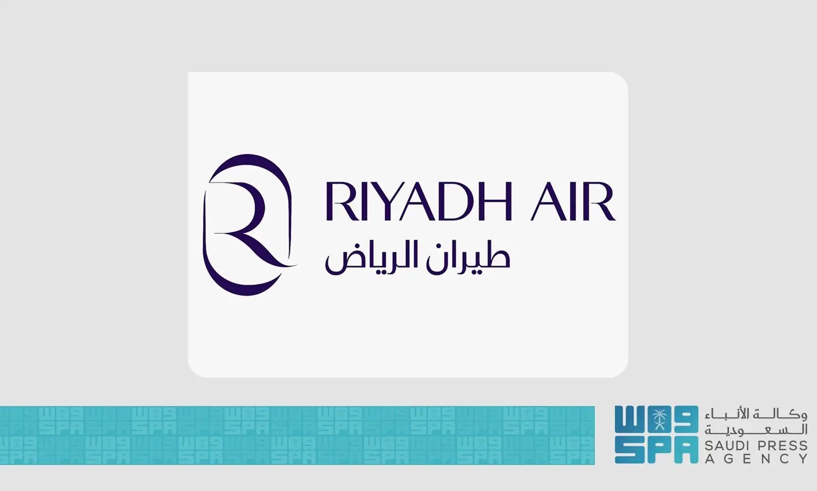 طيران الرياض يعلن القاهرة ثاني وجهاته الإقليمية ضمن شبكة الربط الجوي