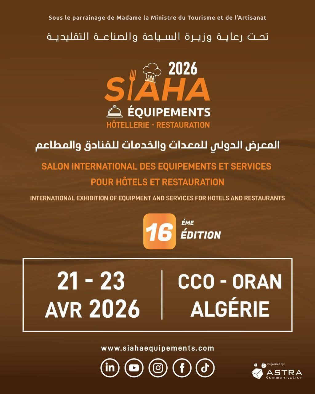 وهران تحتضن الطبعة الجديدة للمعرض الدولي للسياحة والأسفار وتجهيزات الفنادق 2026."