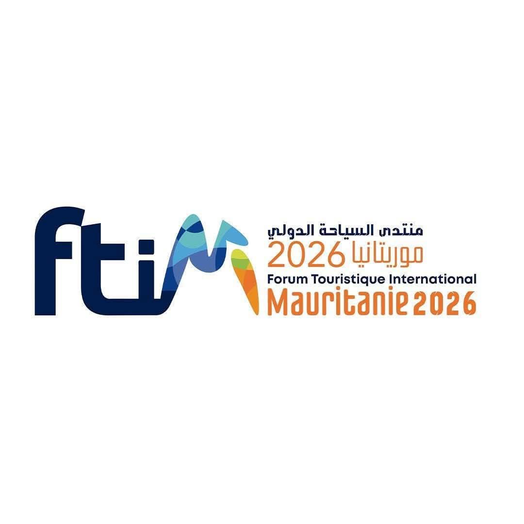 منتدى السياحة الدولي موريتانيا 2026 | نواكشوط