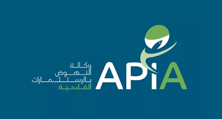 تونس وسويسرا: شراكة استراتيجية عابرة للحدود لتطوير تنافسية المنتجات الفلاحية في الأسواق العالمية