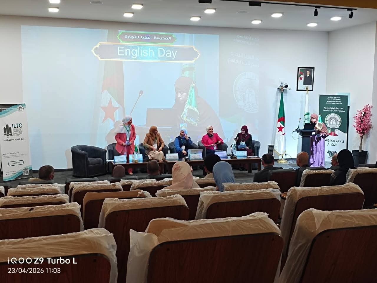 مشارك الديوان الوطني للسياحة (ONT) في فعاليات "اليوم الدولي للغة الإنجليزية" (English Day)، الذي نظمته المدرسة العليا للتجارة