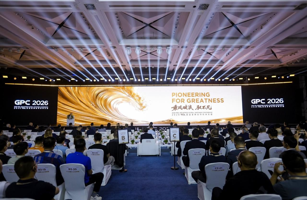 شركةTCL Industries تستضيف مؤتمر الشركاء العالمي 2026 وتكشف عن خارطة طريقها واستراتيجيتها الابتكارية في ظل نمو قوي