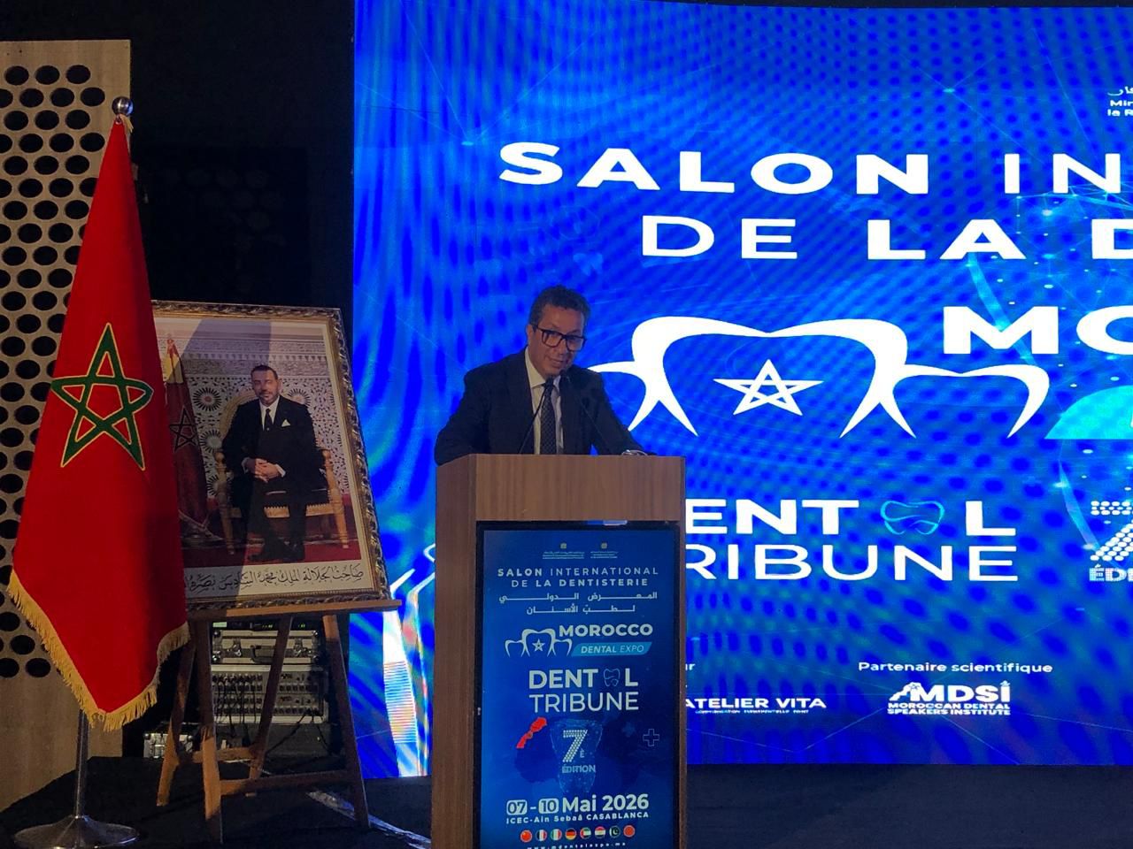 انطلاق فعاليات “Morocco Dental Expo 2026” بمشاركة دولية واسعة