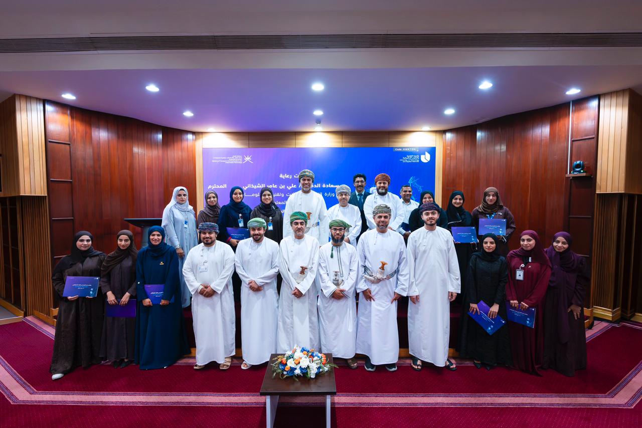 ختام برنامج «صُنّاع الذكاء الاصطناعي» وتعزز مسيرة الابتكار الرقمي بجامعة التقنية والعلوم التطبيقية بمسقط