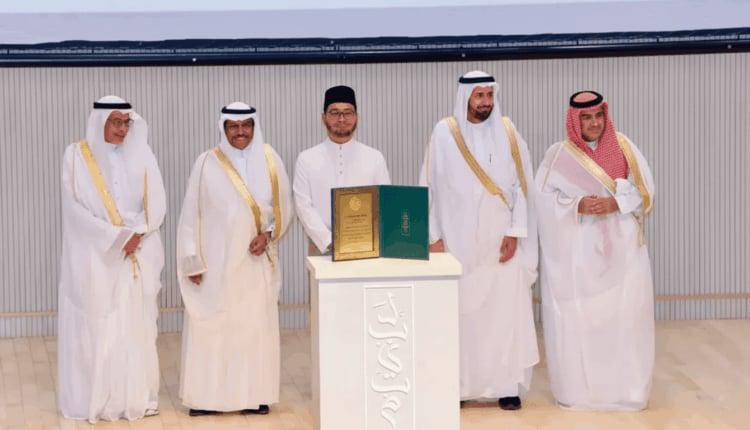 Malaysian Hajj Board Wins "Labbaitum" Excellence Award for the 5th Consecutive Year