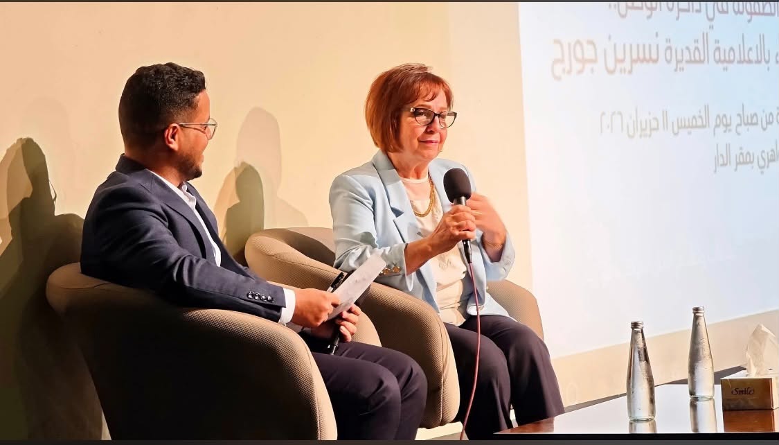 في الدار العراقية للأزياء .. اصبوحة ثقافية احتفاءا بالاعلامية الرائدة نسرين جورج