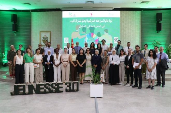 نبض أخضر في قلب قرطاج: كيف يعيد شباب تونس صياغة مستقبل الاستدامة والمناخ في أفق 2035