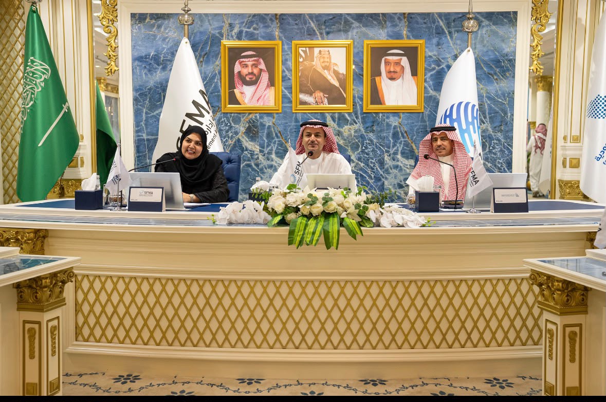 جمعية إدارة المرافق السعودية تكشف عن ملامح النسخة الثالثة من SFMA EXPO 2026 خلال مؤتمر صحفي بالرياض