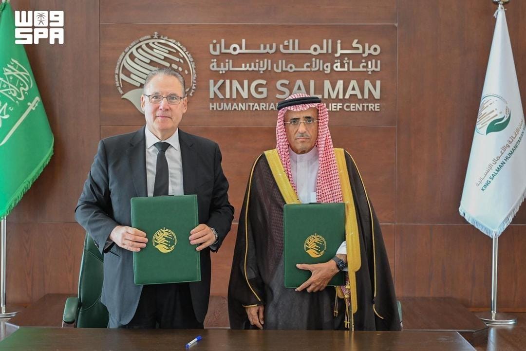 تحت رعاية خادم الحرمين الشريفين .. المملكة تُنظم منتدى الرياض الدولي الإنساني الخامس في أبريل 2027 بالتعاون مع الأمم المتحدة ومنظماتها الإنسانية