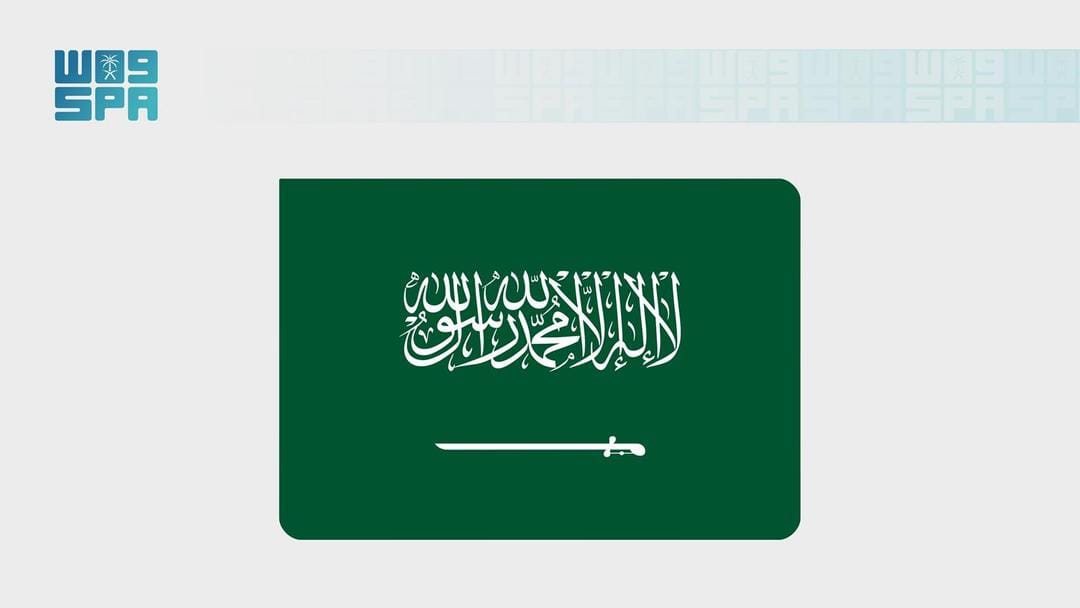 تقرير البنك الدولي: السعودية ضمن أكبر 10 دول عالميًا في الاستثمار الخاص بالذكاء الاصطناعي