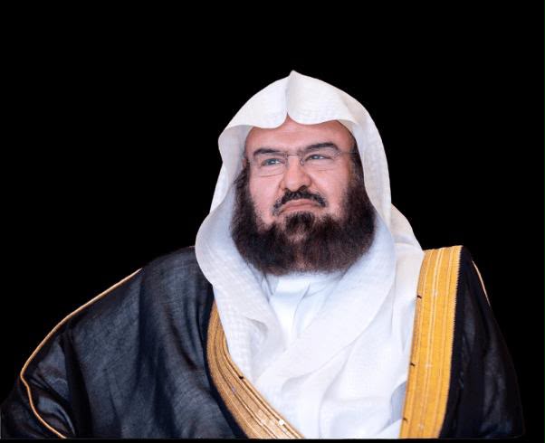 برعاية أمير الباحة وتشريف السديس .. "بر بني حسن" تكرّم الفائزين بجائزة "رواد العمل التطوعي 4"