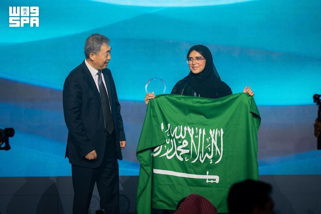 سعودية تفوز بجائزة "أفضل طالبة" في أولمبياد العلوم النووية الدولي 2026