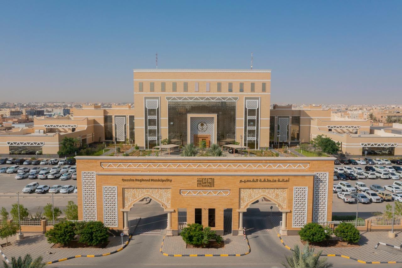 بريدة تنضم إلى مبادرة جودة الحياة العالمية: