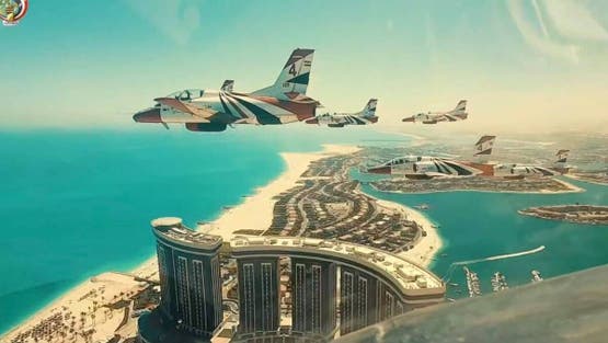 فرقة جوية سعودية تشارك في العروض المقدمة ضمن فعاليات النسخة الثانية من معرض العلمين الدولي للطيران والفضاء بمصر
