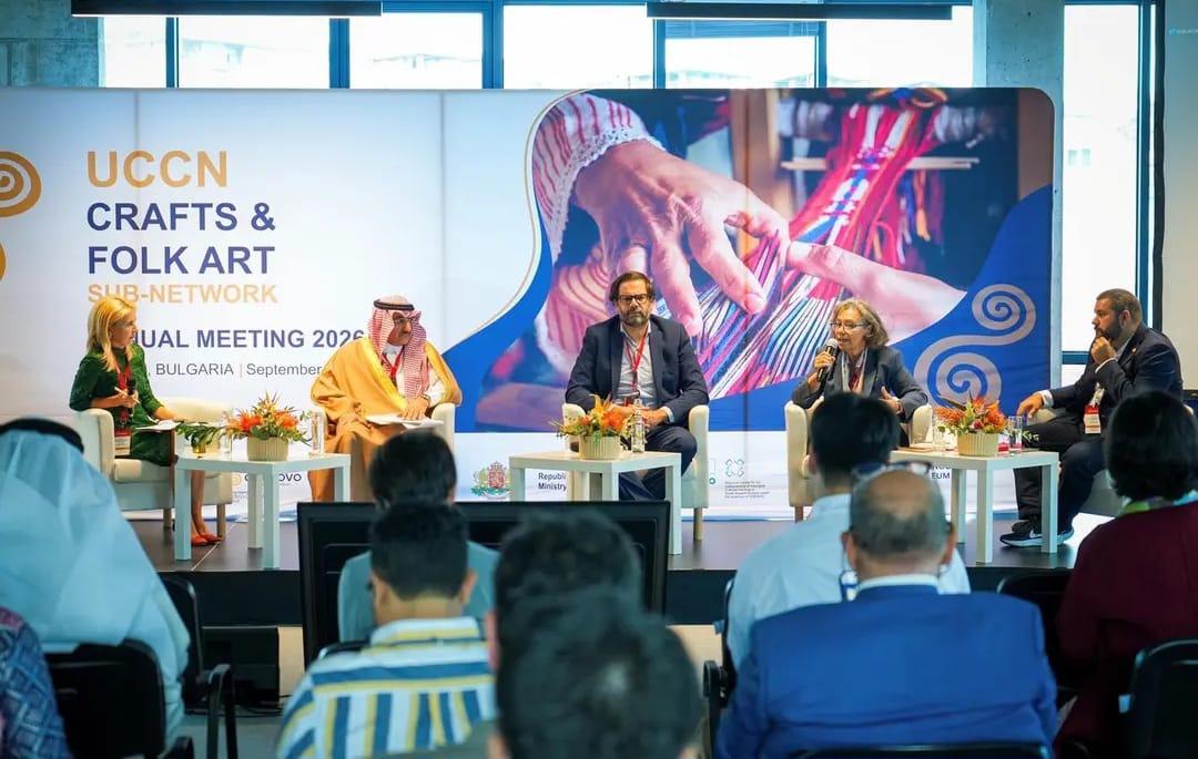 الأحساء ترأس اجتماع شبكة المدن المبدعة باليونسكو في مجال الحرف والفنون في بلغاريا