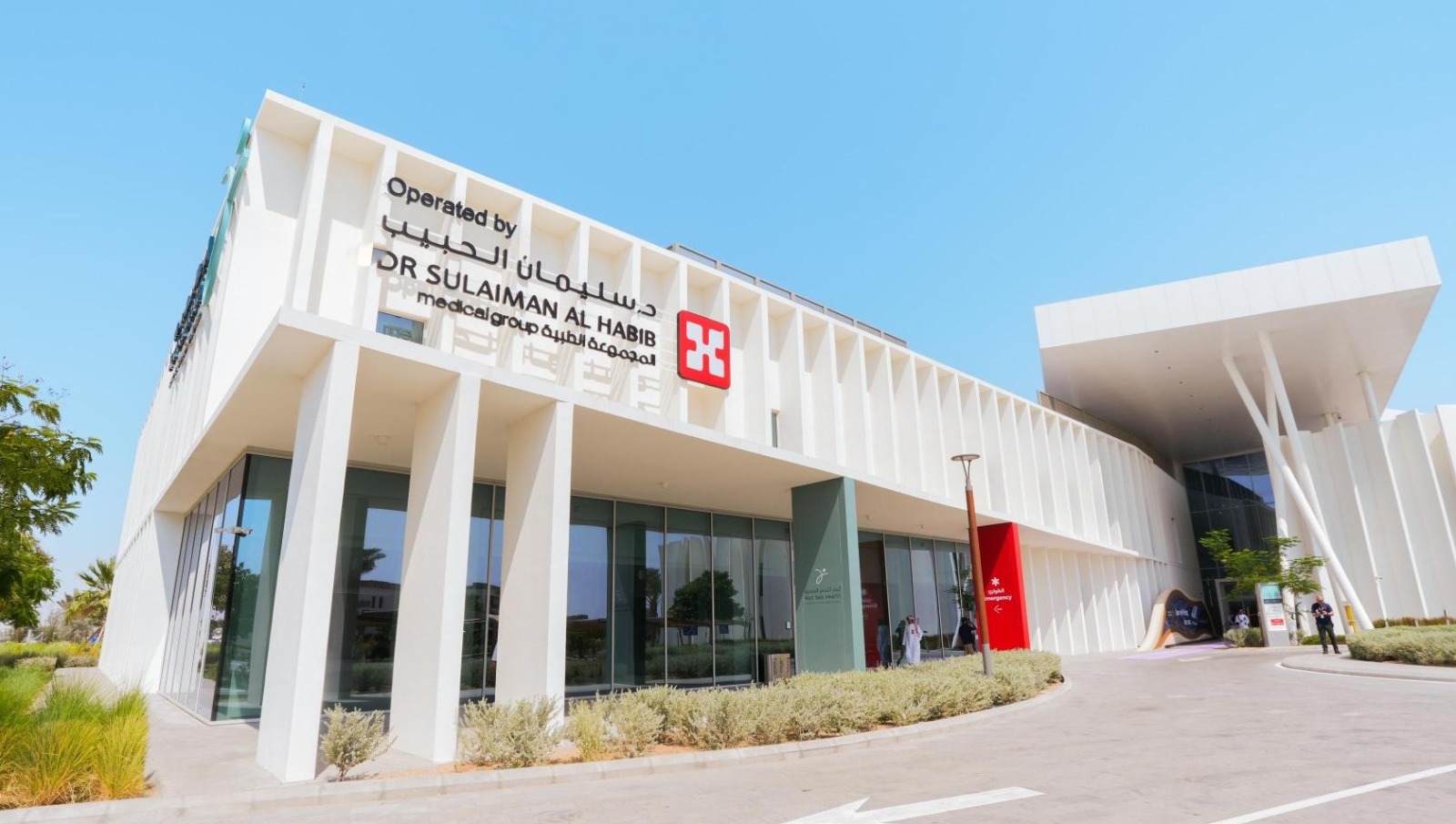 البحر الأحمر الدولية" ومجموعة الدكتور سليمان الحبيب للخدمات الطبية تفتتحان مستشفى "البحر الأحمر"