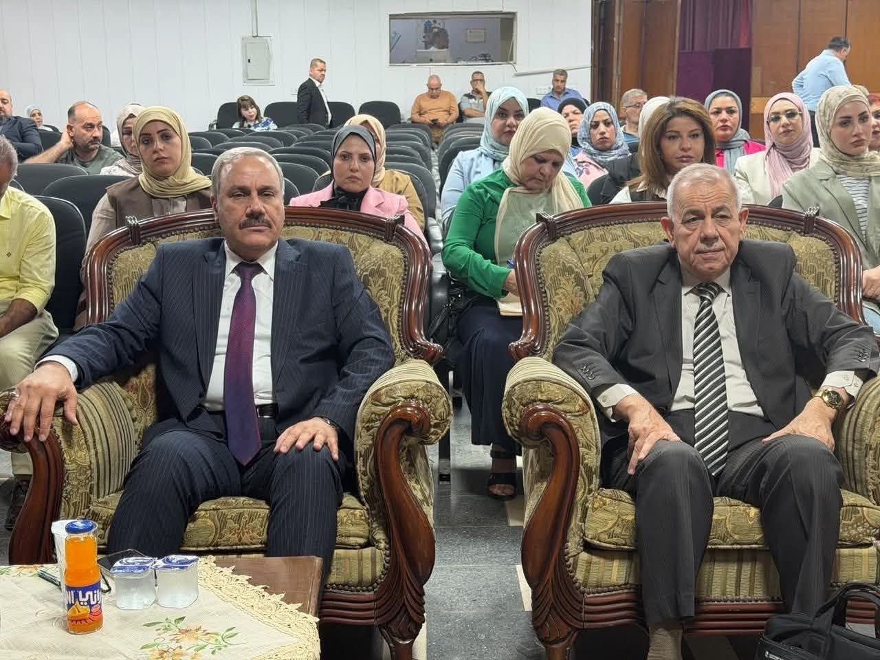 اقتصاد الثقافة في العراق نحو رؤية مشتركة للتنمية والاستثمار