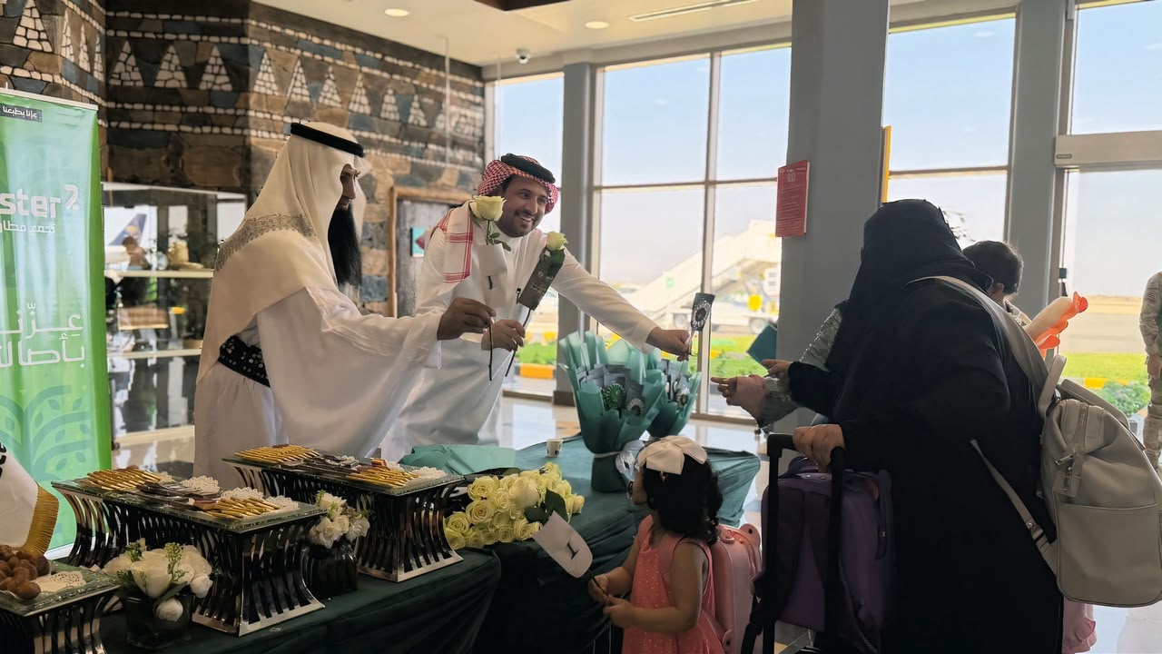 تجمع مطارات الثاني يشارك المسافرين الاحتفاء باليوم الوطني السعودي