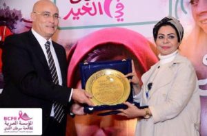 إنطلاق "مبادرة دوس في الخير" لرسم خريطة التوعية بسرطان الثدي في مصر | مجلة السياحة العربية 1 17078489_1678426915788226_974615540_n