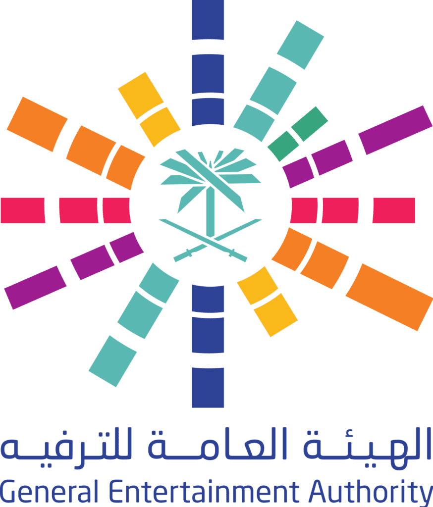 هيئة الترفيه