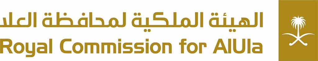 الهيئة الملكية لمحافظة العلا