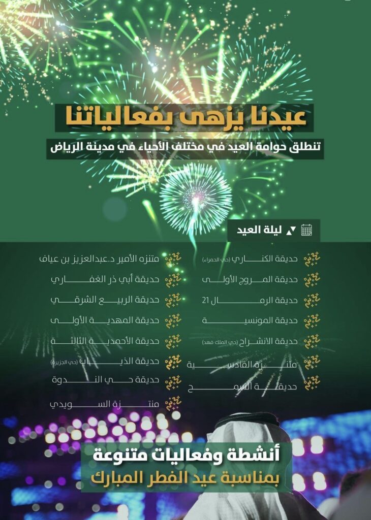 214BA8C2 E286 40F4 B5CD 3BA59ADFC92F