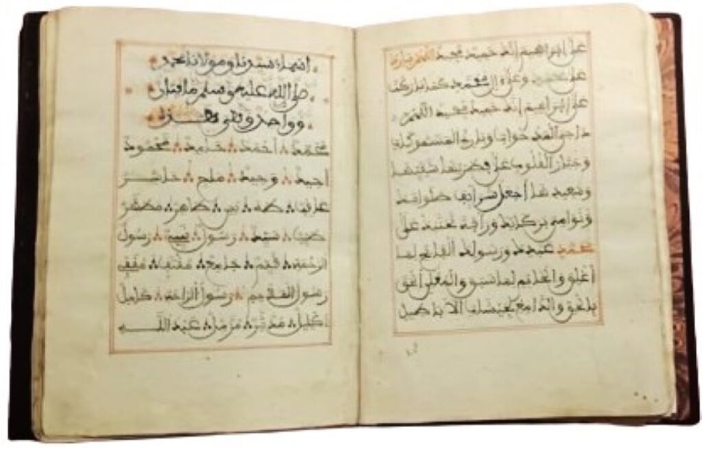 متحف جاير أندرسون ينظم معرض مؤقت للمخطوطات بمناسبة يوم المخطوط العربي 1 6FA50407 2C78 4796 896A F2525D95103C