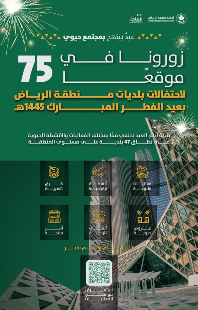 99D5FFD9 5FBB 4D02 8366 C9EFDA43FB42